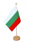 Bulgarie flag.jpg